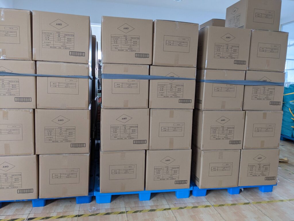 Shipping and Delivery